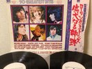 ROLLING STONES 30 Greatest Hits Japanese Pressing White Label Promo