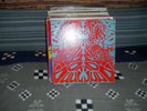 Amon Düül Phallus dei nur cover