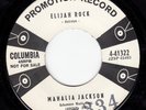 POPCORN GOSPEL 45 MAHALIA JACKSON ELIJAH ROCK COLUMBIA PROMO NEAR MINT HEAR
