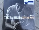 Rising Son by Takuya Kuroda (LP, 2014, Blue Note (Label)