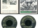 BUZZ CLIFFORD PROMO Baby Sittin Boogie 1961 OPEN HOUSE SOUVENIR RECORD + BROS 4
