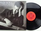216	Billy Joel	Greatest Hits Volume I & Volume II	(C2 40121)	US 2LP in FOC