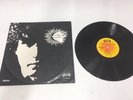 Flaviola e o Bando do Sol - LP Brazil - 1976 - Original - Pysch, (Pokora Book )
