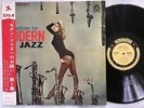 SEXY ELIZABETH MONTGOMERY COVER COMPLETE W/ OBI   60’s PRESTIGE MILES DAVIS
