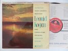 SAX 2323 S/C UK Columbia Stereo ED2 Kogan Silvestri Tchaikovsky ?Violin Concerto