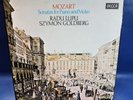 DECCA 13 BB 207-12 *LUPU /GOLDBERG* MOZART COMPLETE VIOLIN SONATAS* 6 LP* NM