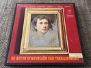 7LP Melodia Tchaikovsky SVETLANOV Symphonies Sinfonien Complete