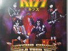 KISS - PSYCHO CIRCUS WORLD TOUR VOL 2  orange/red wax