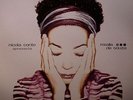 CONTE, Nicola apresenta ROSALIA DE SOUZA - Garota Moderna - Vinyl (2xLP)