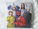 Their Sympathetic Majesties Request - Volume 2 Vinyl Double LP Comp SFTRI Muffs