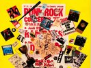 SEALED RAMONES 