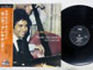MONTY ALEXANDER LOVE AND SUNSHINE MPS UXP-51-P Japan OBI VINYL LP