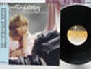 AGNETHA FALTSKOG WRAP YOUR ARMS AROUND ME DISCOMATE DSP-5119 Japan OBI VINYL LP