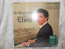 Elvis Presley - His Hand In Mine FTD Vinyl LP SEALED 180 grams