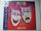 MOTLEY CRUE FULLY SIGNED / AUTOGRAPHED  TWICE  JAPAN THEATER OF PAIN VINYL LP