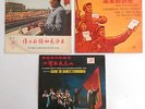 3 CHINESE IMPORTS MAO TSE-TUNG - OUR GREAT LEADER - WORKS ARE A TREASURE - MORE
