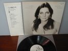 JUDY COLLINS Bread and Roses AUDIOPHILE JAPAN WHITE LABEL PROMO insert NM