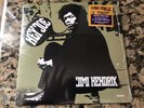 RARE JIMI HENDRIX Hey Joe Stone Free 45 7” pic sleeve Vinyl RSD 2013 mono SEALED