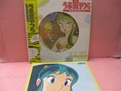 JAPAN LP PICTURE DISC URUSEI YATSURA THE HIT PARADE OBI INSERT ANIME MANGA