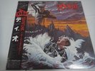 DIO-Holy Diver JAPAN 1st.Press w/OBI Black Sabbath Def Leppard AC/DC Iron Maiden