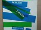 Miles Davis - Blue Haze LP - Prestige - PRLP 7054 Mono DG RVG 446 W 50th