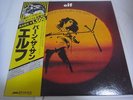 ELF-Trying To Burn The Sun JAPAN Press w/OBI Dio Rainbow Black Sabbath The Rods