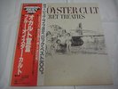 BLUE OYSTER CULT-Secret Treaties JAPAN Press w/OBI Black Sabbath Kiss AC/DC