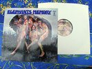 ELEPHANTS MEMORY ? SAME 1st   MINT- TOP ? RARE BUDDAH RECORD #1