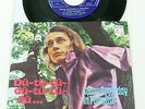 SONNY APPLEDAY - NM Archiv 1971 PSYCH Beat 45 