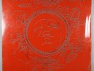 SOLAR PLEXUS Self-Titled PRIVATE PRESS JAZZ FUSION/SPIRITUAL JAZZ/Evidence Music