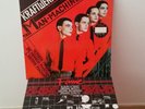 Kraftwerk ?– The Man Machine (Schallplatte, LP, Vinyl RAR )