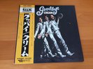 LP CREAM GOODBYE  JAPAN OBI ERIC CLAPTON