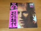 LP DAVID BOWIE SPACE ODDITY JAPAN OBI