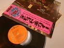 DAVID BOWIE ZIGGY STARDUST VICTOR RCA-6050 JAPAN TRANSLUCENT VINYL W/PINK OBI
