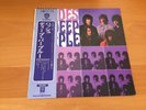 LP DEEP PURPLE SHADES OF DEEP PURPLE JAPAN OBI