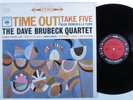 DAVE BRUBECK QUARTET Time Out COLUMBIA CS 8192 LP stereo 6-eye