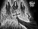 Blessed in Sin / Ordo Templi Aeternae Lucis - Tu Fui Ego Eris LP, NEW