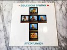 Sigue Sigue Sputnik/21st Century Boy LP 12