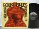 Various - Folk Blues Festival 1964 UK LP Fontana