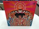 jimi hendrix 1st press tri tone color label axis bold as love lp record  vinyl