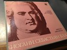 Viktor Pikaizen Bach Sonatas for violin 3LP box classical LP