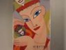 MARIAH - Utakata No Hibi - Cassette (limited cassette)