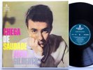 João Gilberto - Chega De Saudade LP  (Odeon MOFB 3073)