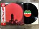 CACTUS PARCHMAN FARM P8128A OBI LP Gx7254