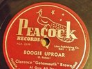 Clarence :Gatemouth
