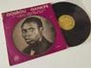 Dossou Gankpe: DEEP TRAD Afro folk / Benin AFRO  BREAKS KILLER GROOVES LP VG+