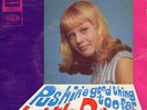 Little Pattie EP, 