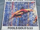 THE STONE ROSES -FOOLS GOLD- EXTENDED VERSION 9.53 SEALED RARE MEXICO 12” SINGLE