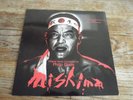 Philip Glass - Soundtrack From Mishima - Vinyl Lp - 1985
