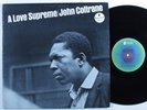 JOHN COLTRANE A Love Supreme IMPULSE  LP gatefold